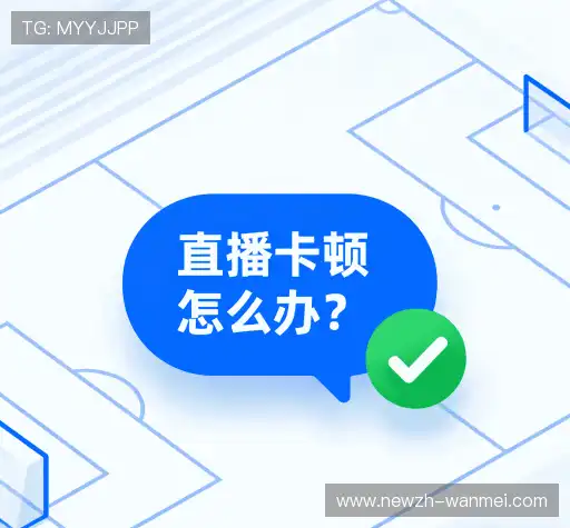 帮助文档