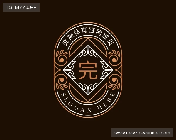 介绍完美体育官网首页
